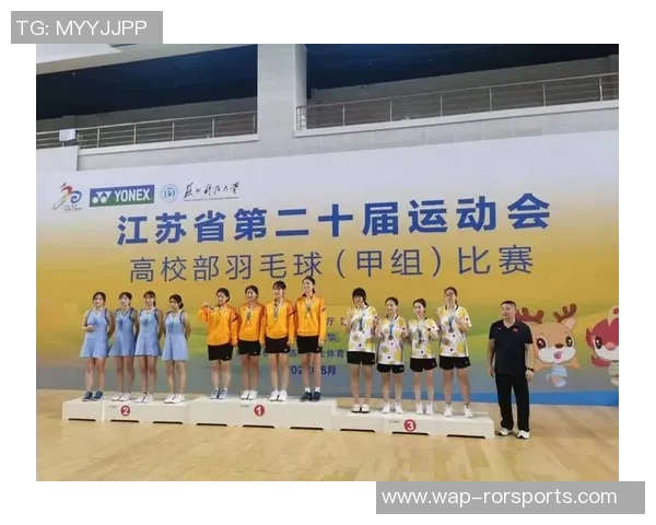 运动数据南京羽毛球队配合排名创新高展现团队实力与默契之美